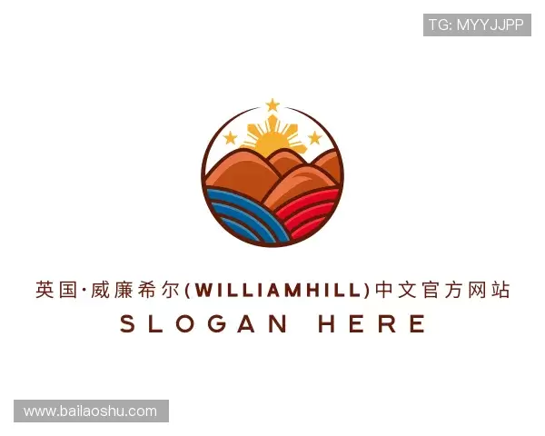 知道williamhill威廉希尔